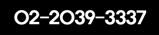 010-1234-5678 ȭ ȯմϴ!